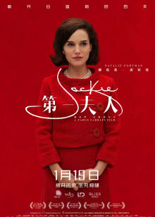 王子变青蛙电视剧