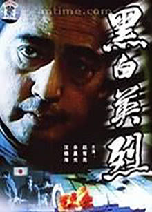 动画片三国演义