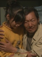 陆小凤传奇全集下载