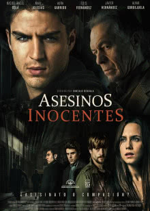 陪你走向世界尽头