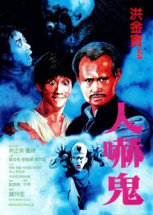 聊聊日常电视剧