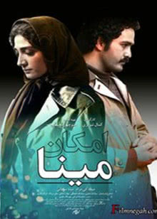 命中注定我爱你18