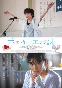 红杏影院在线观看