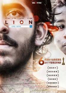 缘来自有机国语