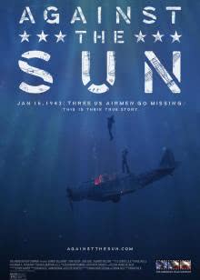 嫁入豪门电视剧全集