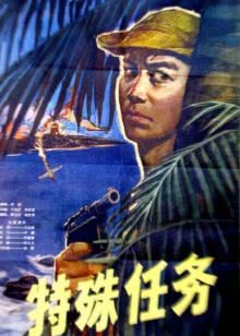 新白娘子传奇全集高清