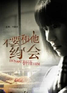 小妇人在线观看