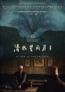 飞天小女警第四季