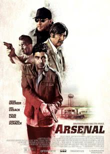 三国演义动画片全集