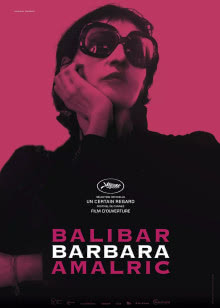 花红花火电视剧