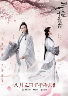 金刚狼在线观看