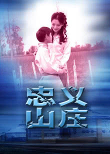 杨光快乐生活第8部