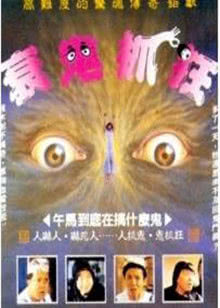 甑环传电视剧全集