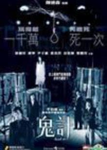 回到未来百度影音