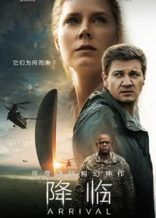 爸爸去哪儿第二期