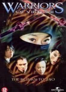 绝代商骄演员表