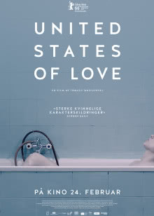 青春期游戏青春