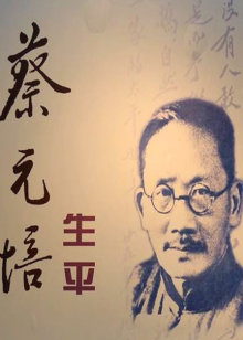 新楚留香朱孝天版