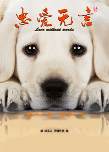 我叫金三顺全集