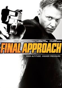 人是铁饭是钢剧情介绍