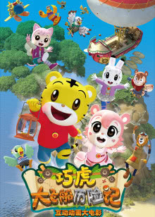 法证先锋电视剧