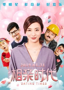 最新电视剧在线看