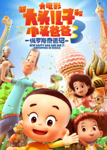 栀子花开在线观看