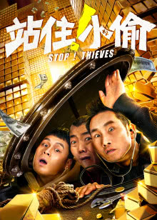 关于拉拉队的电影