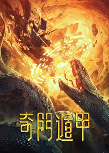 闺中密友电视剧40集