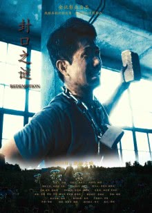 阳光天使电视剧