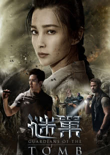 比悲伤更悲伤的故事