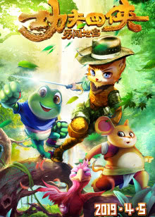 突出重围江苏卫视