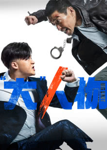 笑傲江湖之霍建华版