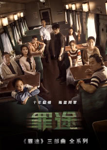 海贼王全集免费看